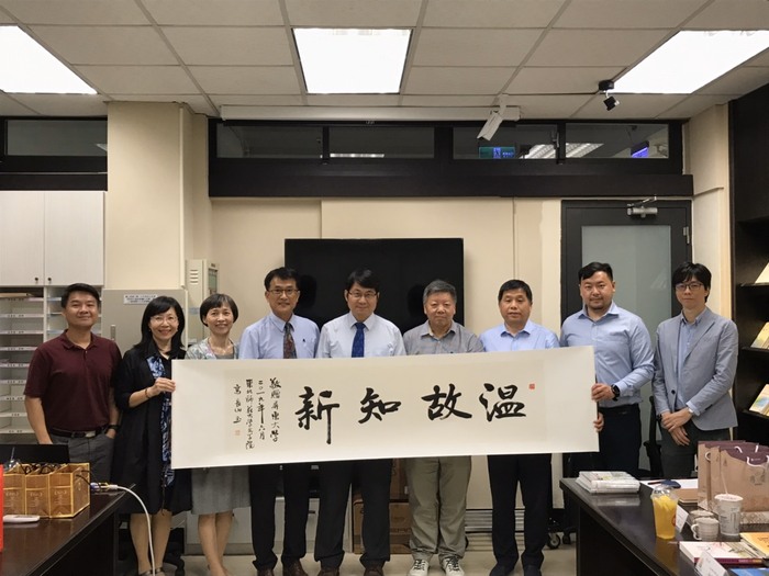 20190625東北師範大文學院交流團蒞校圖片